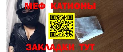 винт Абакан