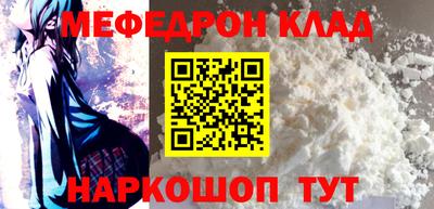 винт Абакан