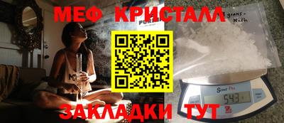 винт Абакан