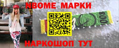 винт Абакан
