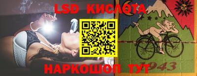 винт Абакан