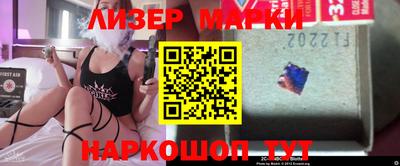винт Абакан