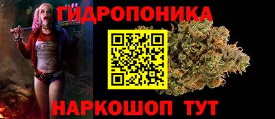 трава Азнакаево