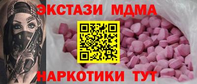 винт Абакан
