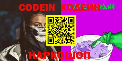 винт Абакан