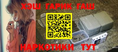 винт Абакан