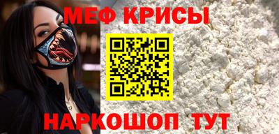 винт Абакан
