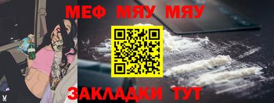 винт Абакан