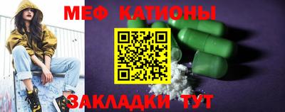винт Абакан
